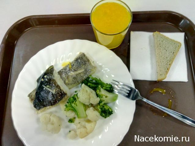 Кулинарный отдел