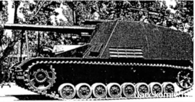 Танкодром (Общая Болталка танковых разделов)