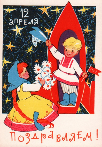 Куклы в народных костюмах – "Девчушки-болтушки"