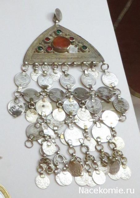 Лакский праздничный костюм