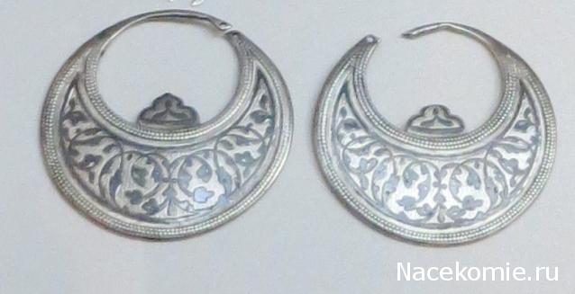 Лакский праздничный костюм