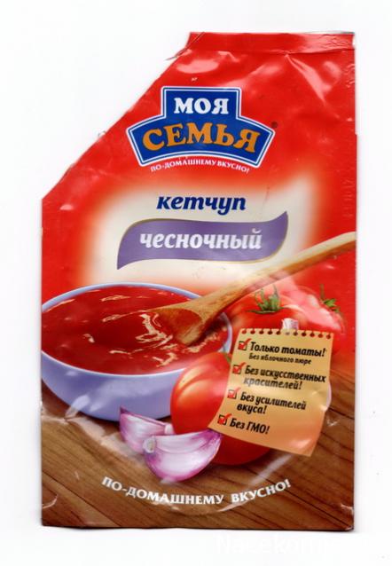 Кулинарный отдел