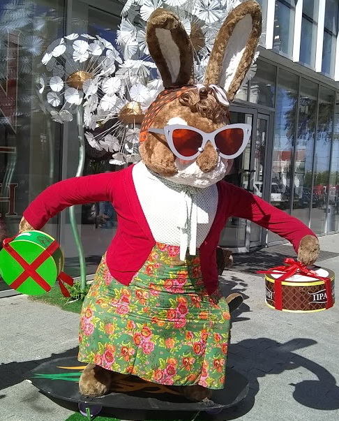 "Живой уголок"