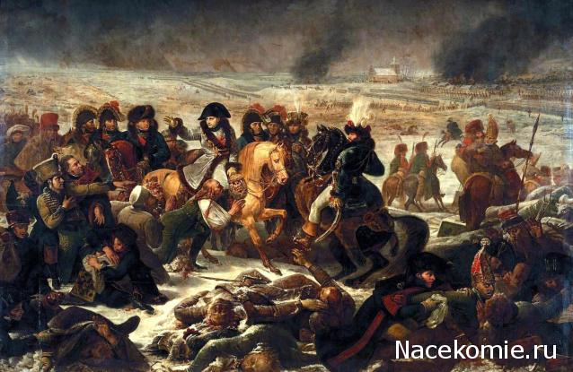 Наполеоновские Войны - График выхода и обсуждение