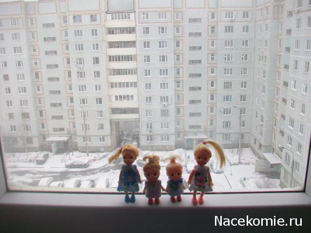 mirumir - Ваня, Валя, Вася