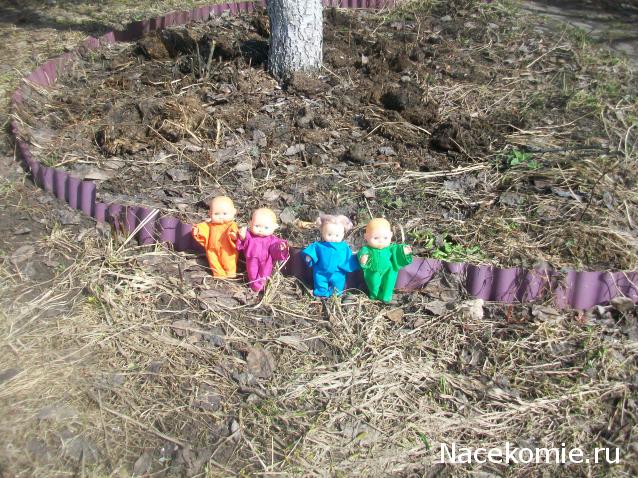 mirumir - Ваня, Валя, Вася