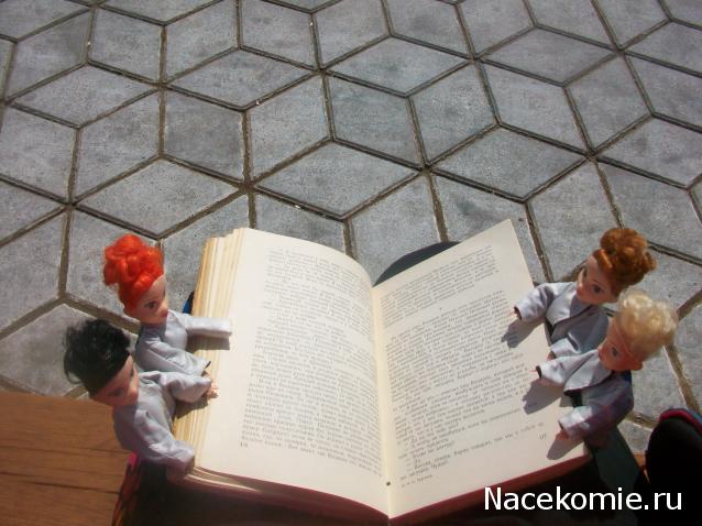 mirumir - Ваня, Валя, Вася