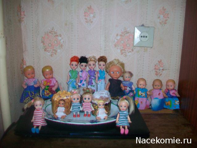 mirumir - Ваня, Валя, Вася