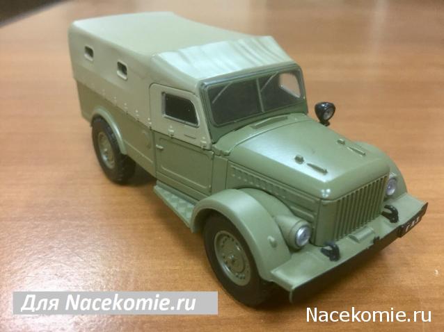 Автолегенды СССР - График выхода и обсуждение