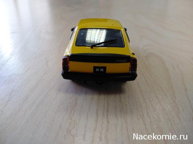 Автолегенды СССР Лучшее - График выхода и обсуждение