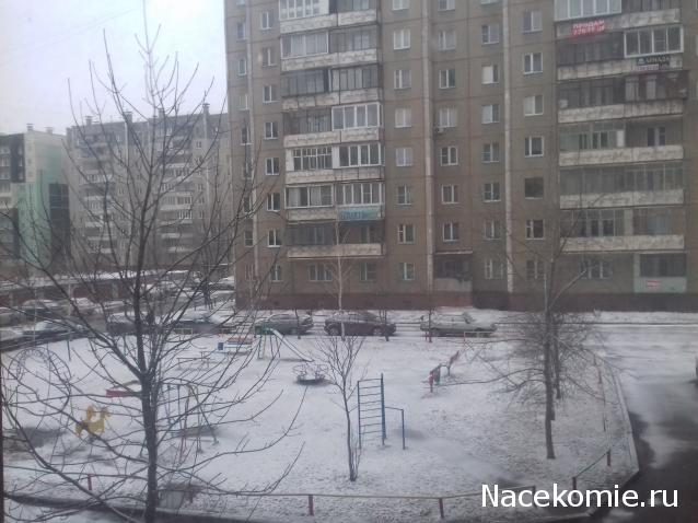 Болталка АЛ и АНС