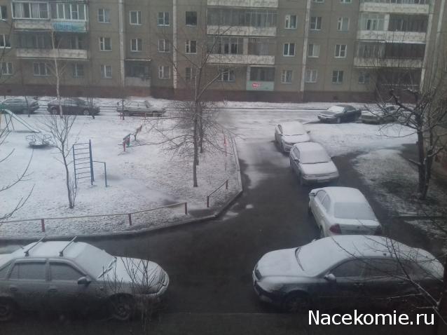 Болталка АЛ и АНС