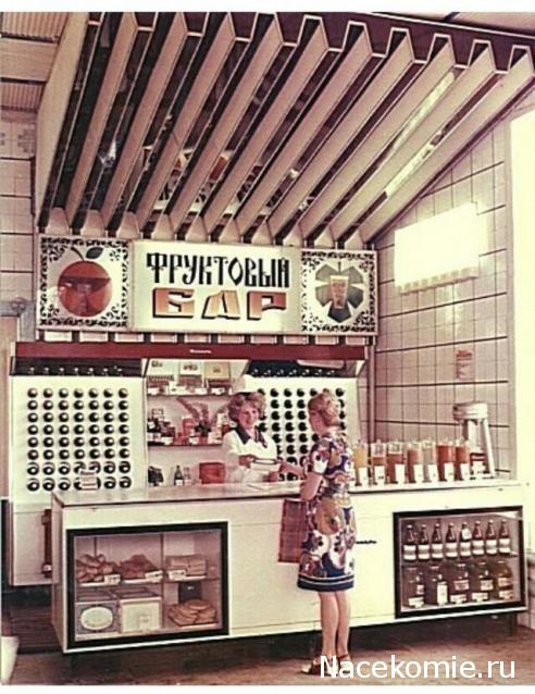 Болталка АЛ и АНС