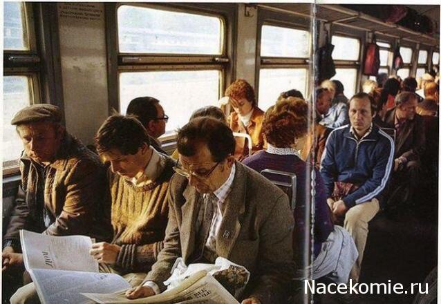 Болталка АЛ и АНС