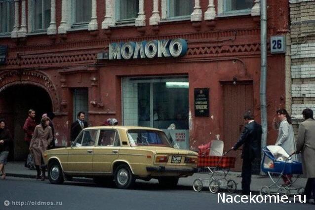 Болталка АЛ и АНС