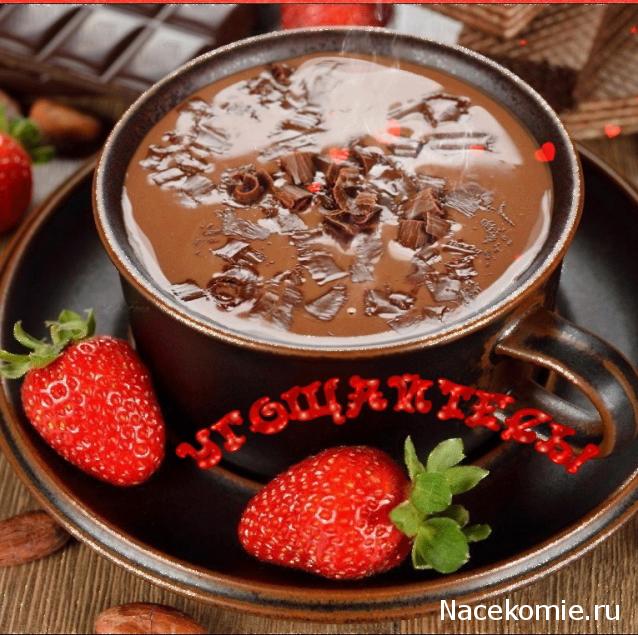 Кулинарный отдел