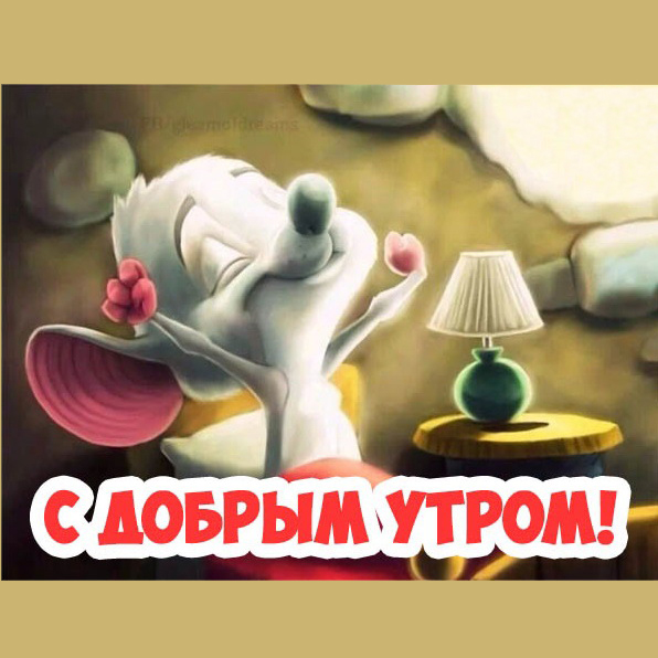 Кулинарный отдел