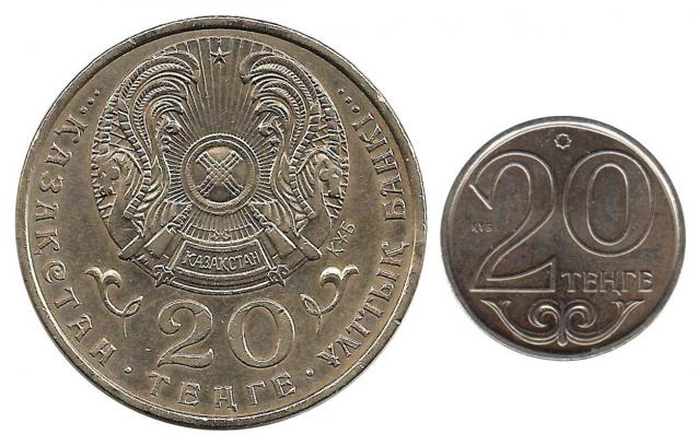 Монеты и банкноты России и СНГ