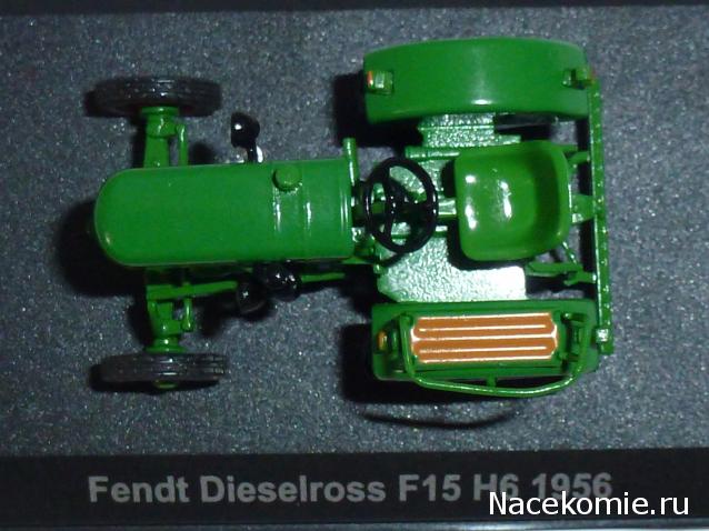 Тракторы №81 - Fendt Dieselross F15 H6