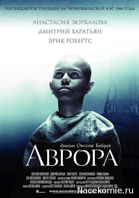 Кинозал автолюбителей