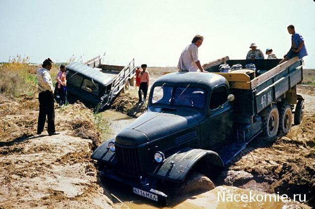 Болталка АЛ и АНС