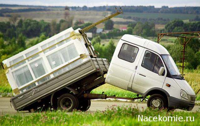 Гаражные посиделки - Болталка-трёп АЛГ