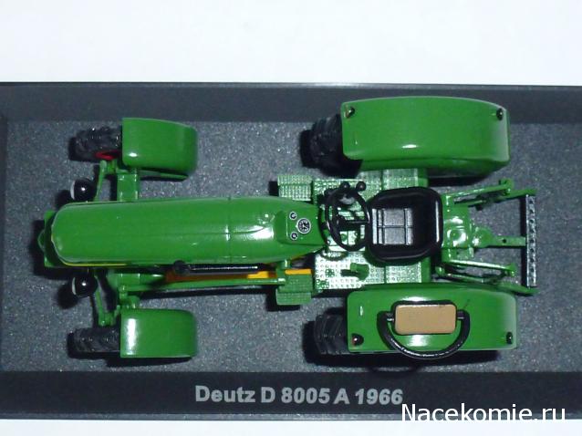 Тракторы №84 - Deutz D 8005 A