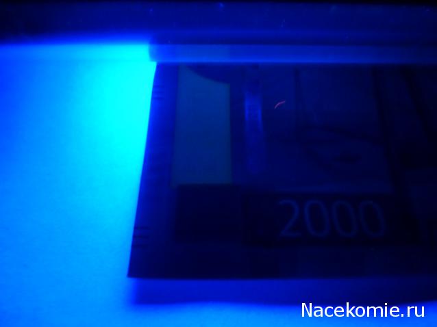 Монеты и банкноты России и СНГ