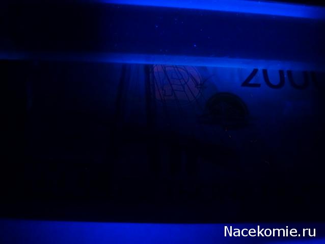 Монеты и банкноты России и СНГ