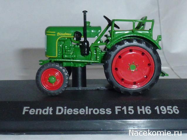 Тракторы №81 - Fendt Dieselross F15 H6