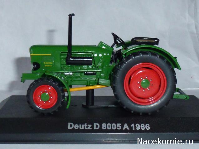 Тракторы №84 - Deutz D 8005 A