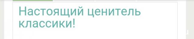 Болталка АЛ и АНС