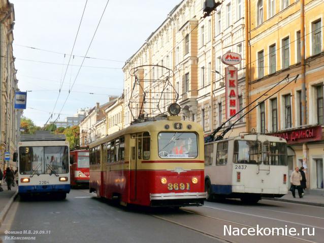 О транспорте и не только...