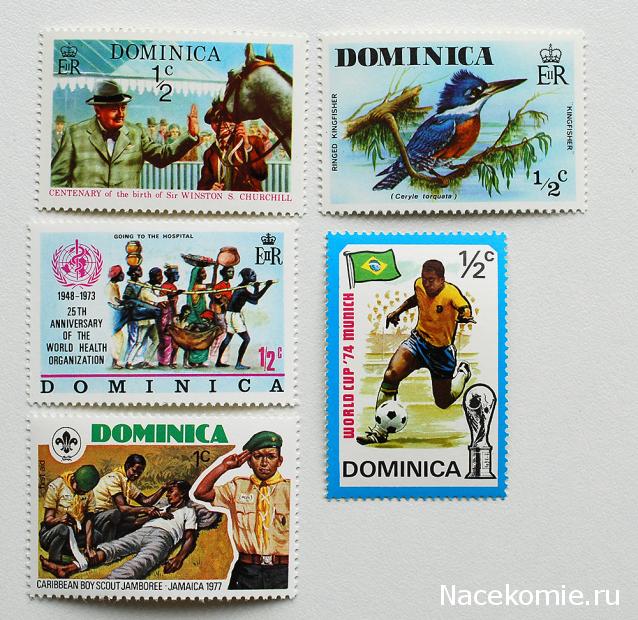 Почтовые марки Мира №225