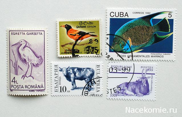 Почтовые марки Мира №225