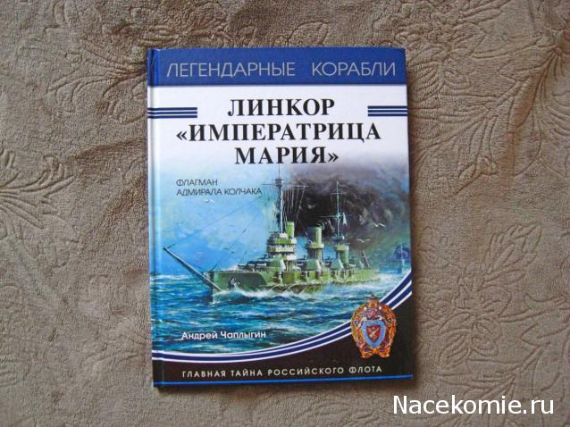 Танкодром (Общая Болталка танковых разделов)