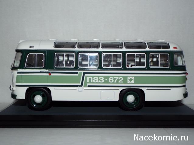 Фото наших коллекций автомобилей