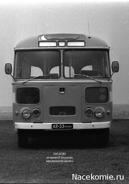 Фото наших коллекций автомобилей