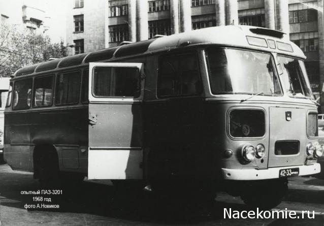 Фото наших коллекций автомобилей