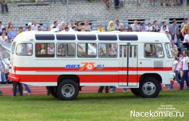 Фото наших коллекций автомобилей