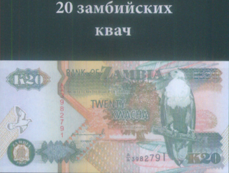 Монеты и купюры мира №274 10 центов (Нидерланды), 50 сентаво (Аргентина), 1 сентимо (Филиппины)