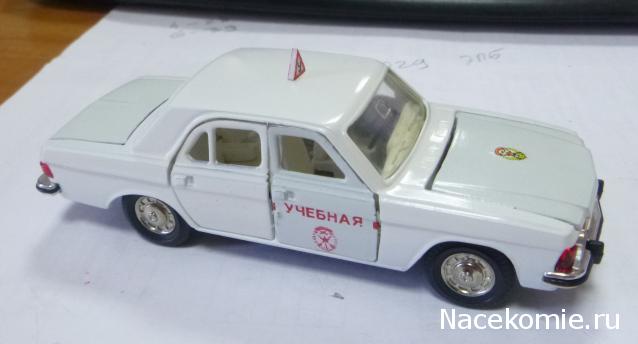 Автолегенды СССР Конверсия и доработка