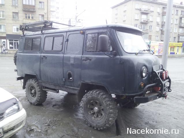 Болталка АЛ и АНС