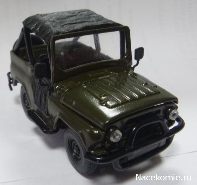 Автолегенды СССР Конверсия и доработка