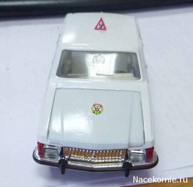 Автолегенды СССР Конверсия и доработка