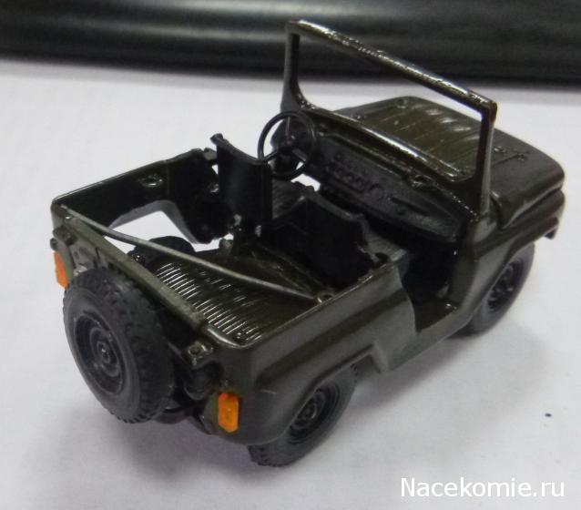 Автолегенды СССР Конверсия и доработка