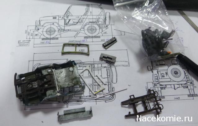 Автолегенды СССР Конверсия и доработка