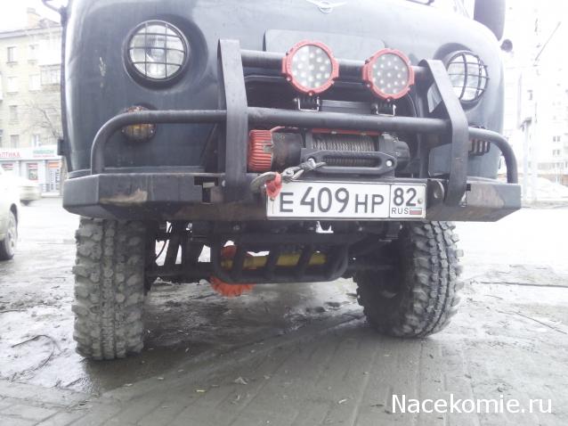 Болталка АЛ и АНС