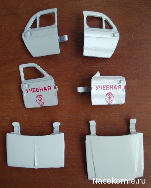 Автолегенды СССР Конверсия и доработка