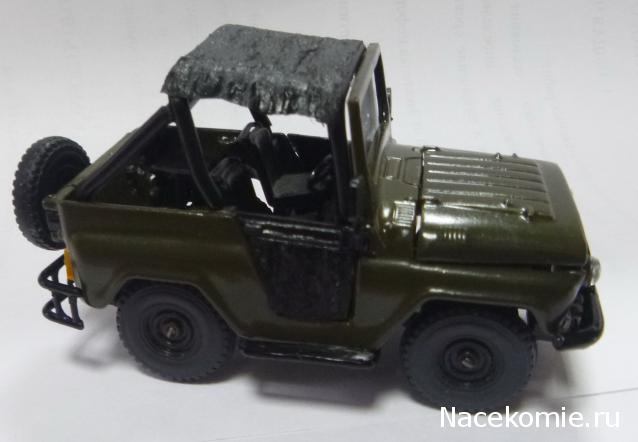 Автолегенды СССР Конверсия и доработка